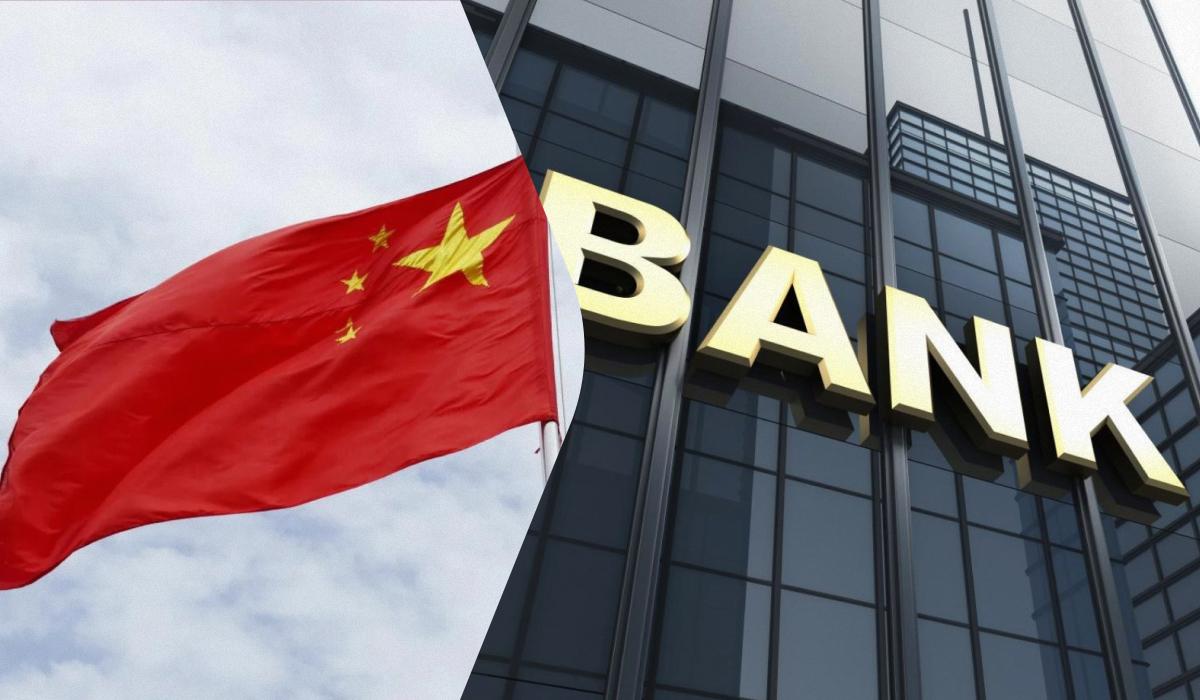 З непідсанкційними кредитними організаціями Росії Bank of China поки що продовжує працювати. / колаж УНІАН, фото ua.depositphotos.com З непідсанкційними кредитними організаціями Росії Bank of China поки що продовжує працювати. / колаж УНІАН, фото ua.depositphotos.com
