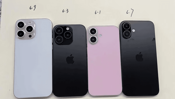 Макеты всех четырех моделей iPhone 16 / Источник: Ice Universe Макеты всех четырех моделей iPhone 16 / Источник: Ice Universe