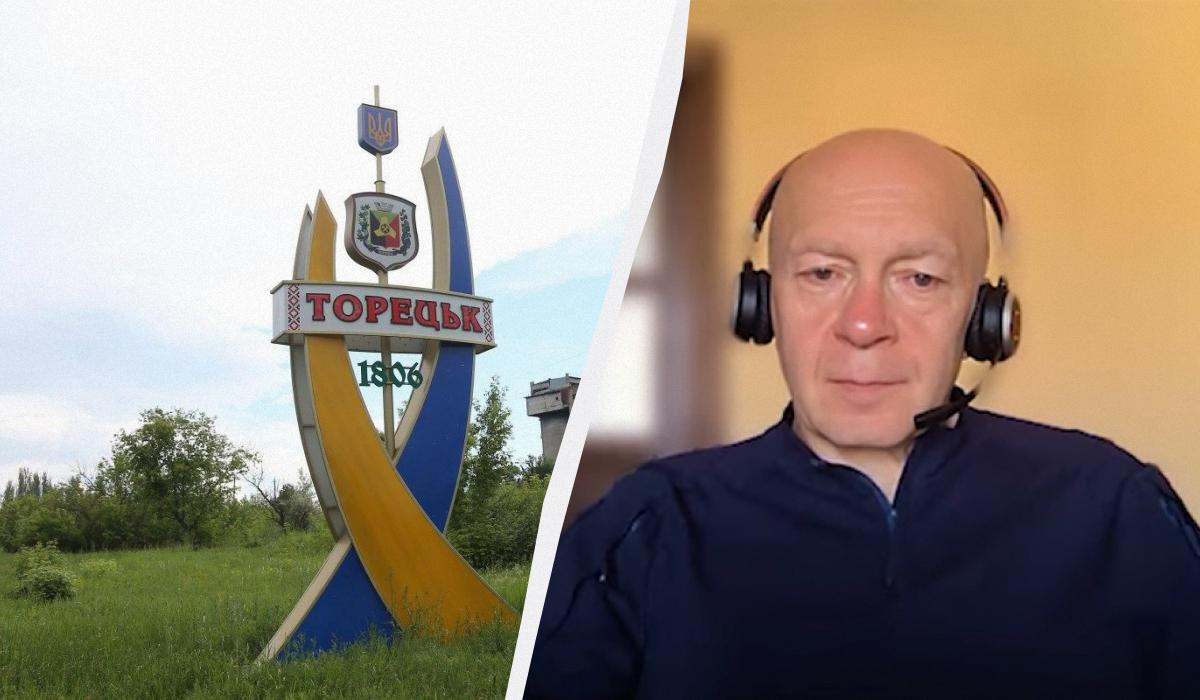 В течение 2024 года россияне не проявляли активности на направлении Торецк-Горловка/ коллаж УНИАН, фото УНИАН, скриншот В течение 2024 года россияне не проявляли активности на направлении Торецк-Горловка/ коллаж УНИАН, фото УНИАН, скриншот