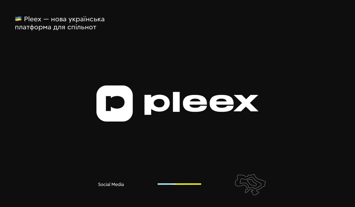 Новая украинская социальная сеть - Pleex Новая украинская социальная сеть - Pleex