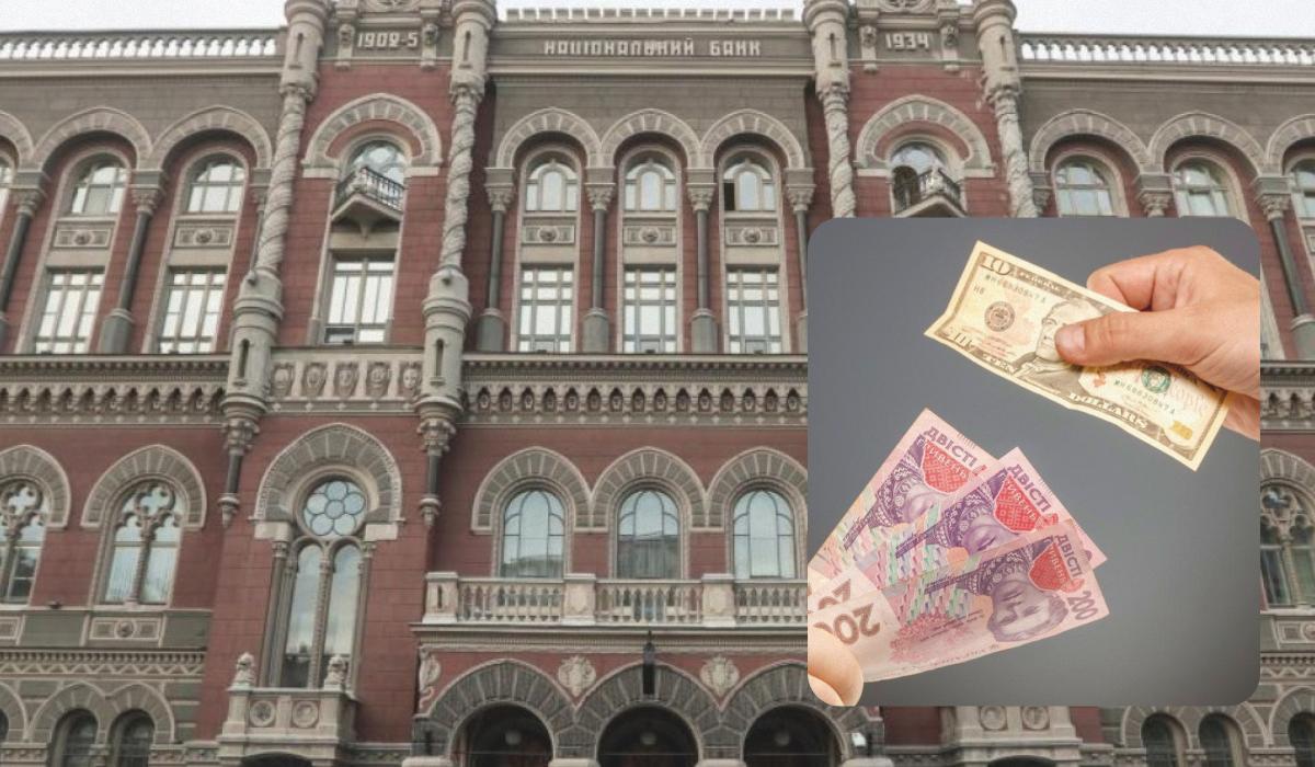 Різниця між готівковим та офіційним курсами не перевищувала 1,3% / колаж УНІАН, фото УНІАН, фото ua.depositphotos.com Різниця між готівковим та офіційним курсами не перевищувала 1,3% / колаж УНІАН, фото УНІАН, фото ua.depositphotos.com
