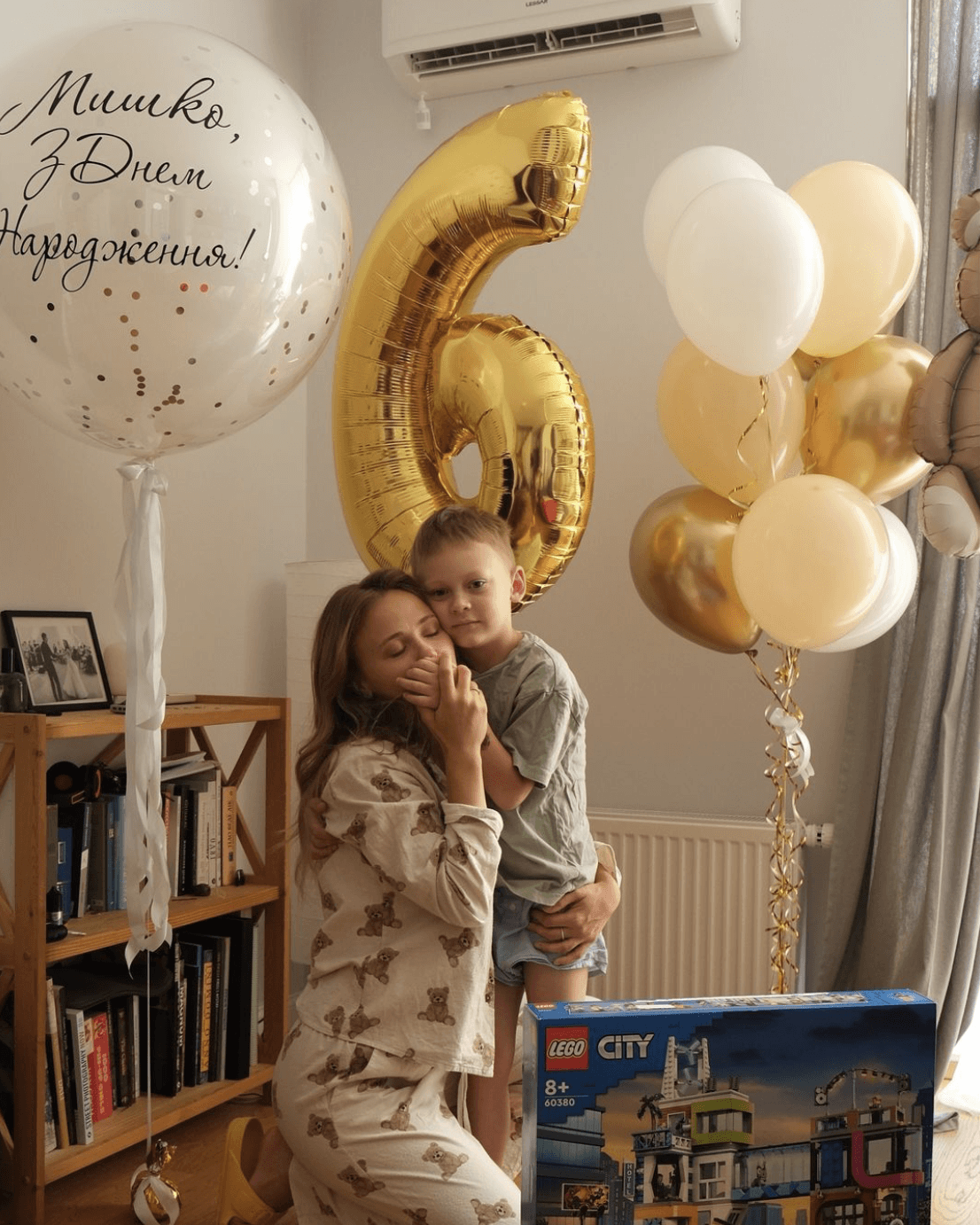 Анна Кошмал з сином / Скріншот Instagram Анна Кошмал з сином / Скріншот Instagram
