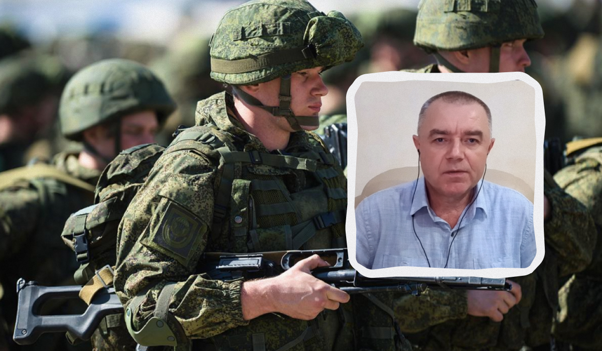 За словами Світана, росіяни потрапили в "капкан", з якого практично неможливо вибратися/ колаж УНІАН, фото wikimedia.org, скріншот За словами Світана, росіяни потрапили в "капкан", з якого практично неможливо вибратися/ колаж УНІАН, фото wikimedia.org, скріншот