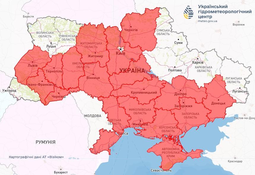 Из-за жары и отсутствия дождей в Украине растет опасность лесных пожаров / фото Укргидрометцентр Из-за жары и отсутствия дождей в Украине растет опасность лесных пожаров / фото Укргидрометцентр