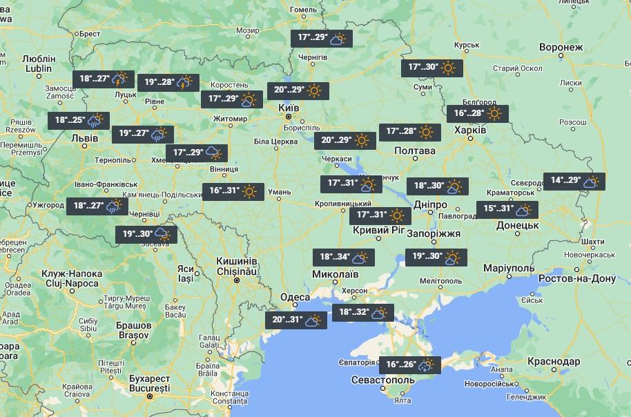 29 червня на заході України ймовірні грози / фото УНІАН