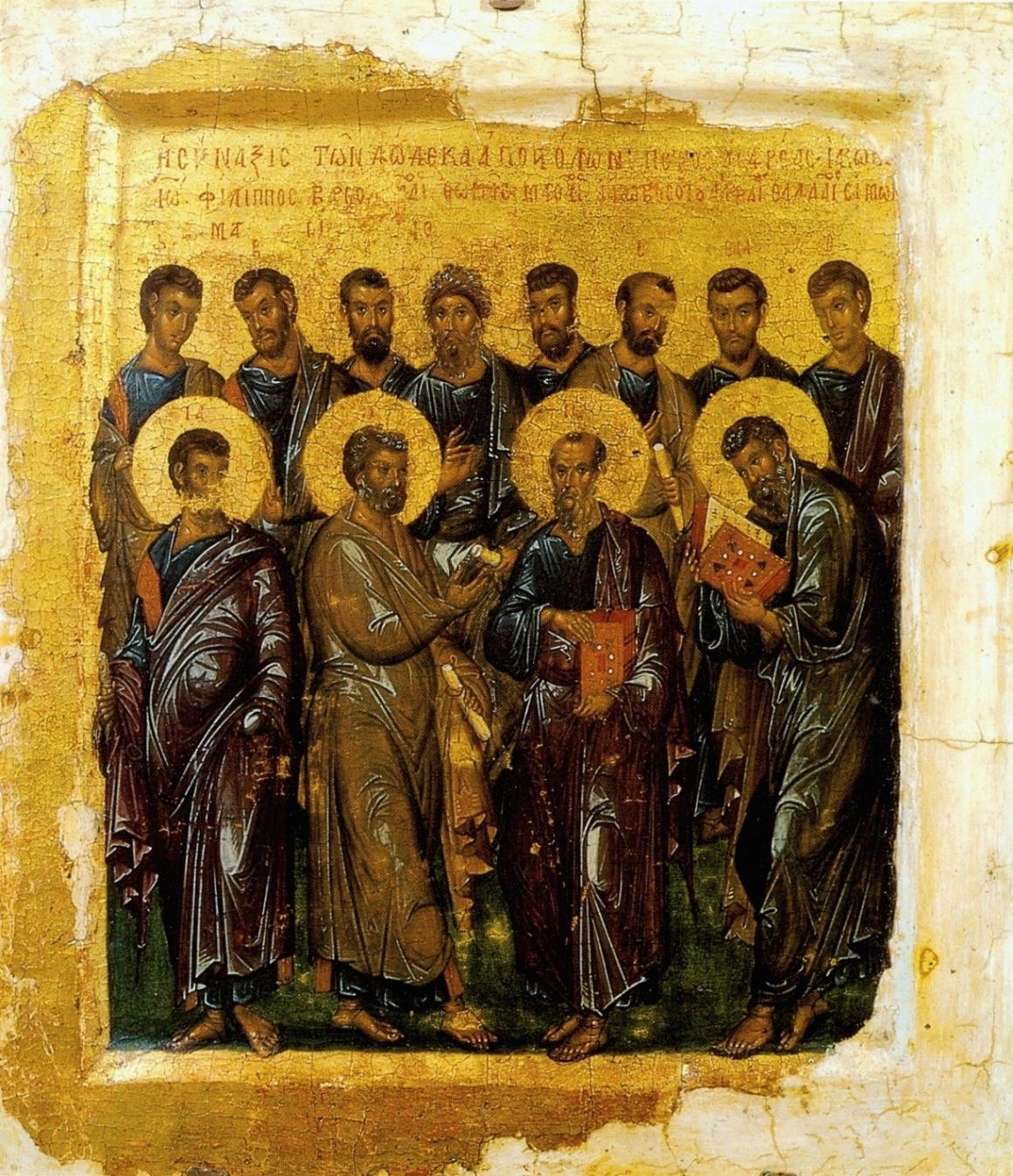 Собор 12 апостолів, візантійська ікона, початок XIV століття / Вікіпедія Собор 12 апостолів, візантійська ікона, початок XIV століття / Вікіпедія