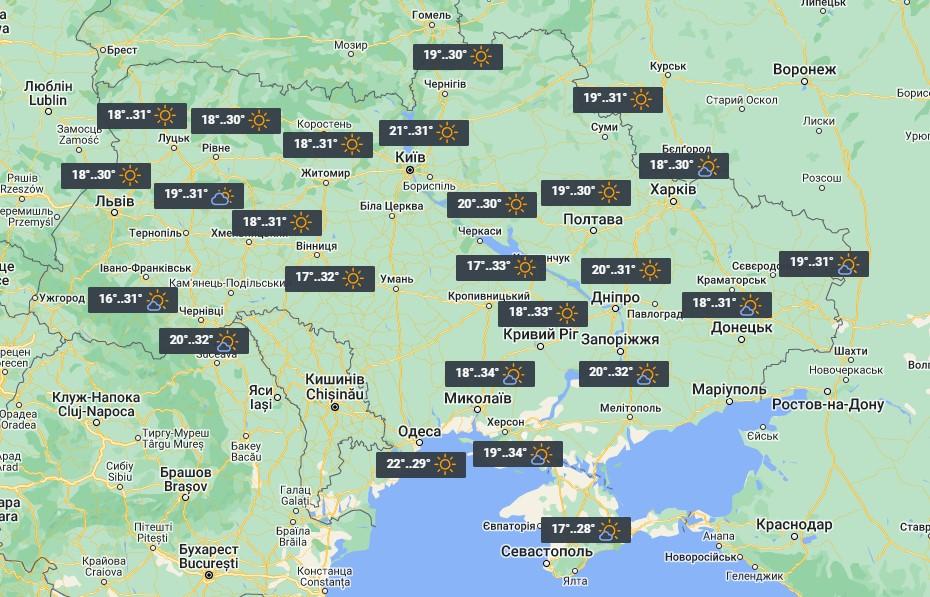 30 червня в Україні буде сонячно і спекотно / фото УНІАН