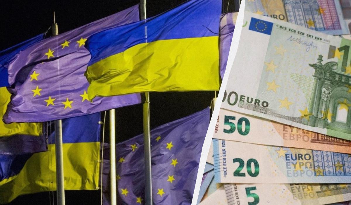 Україна отримала від ЄС майже 2 мільярди євро / колаж УНІАН, фото УНІАН