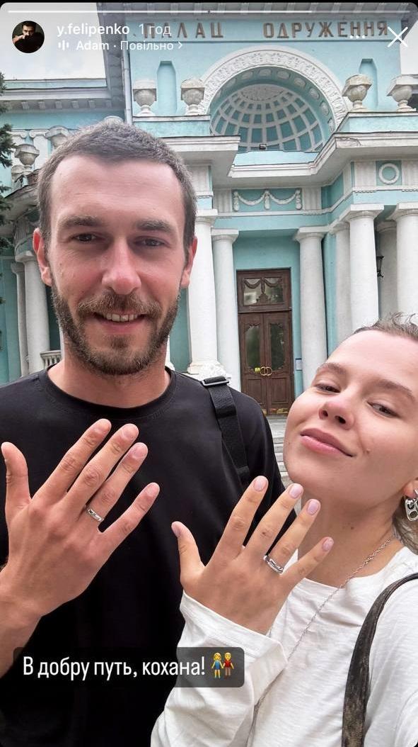 Фелипенко с женой / Скриншот Instagram Фелипенко с женой / Скриншот Instagram