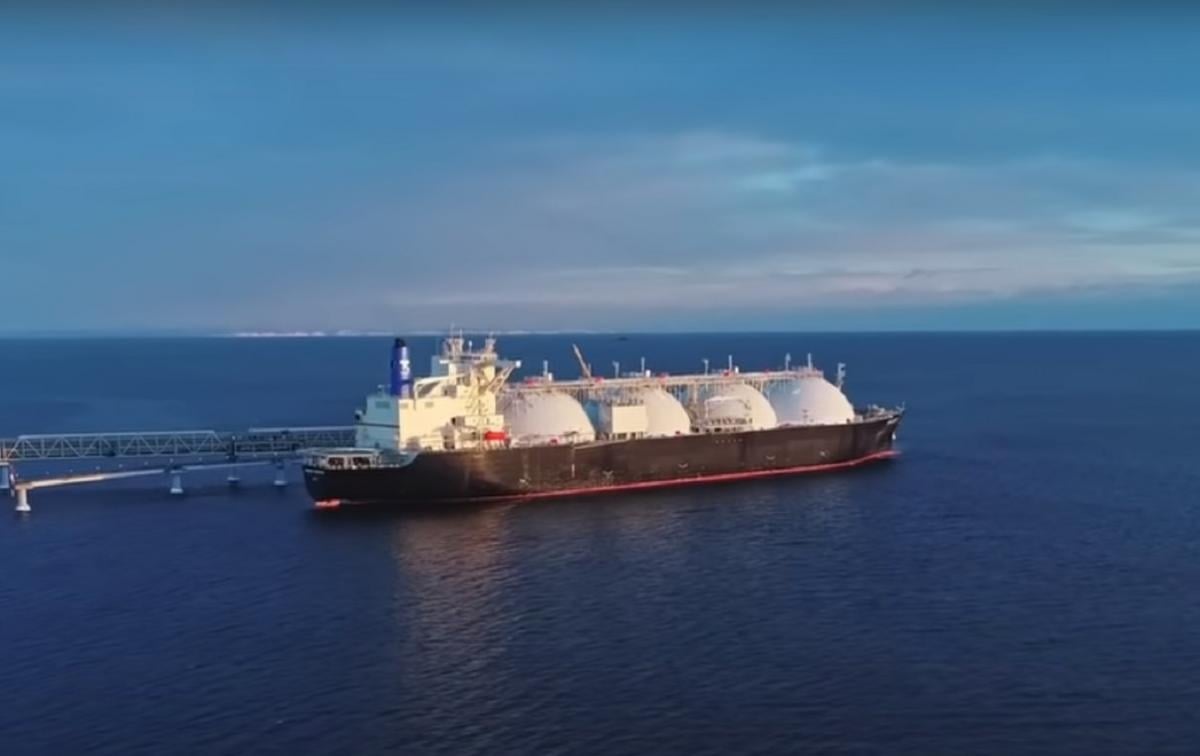 Скраплений газ / скріншот