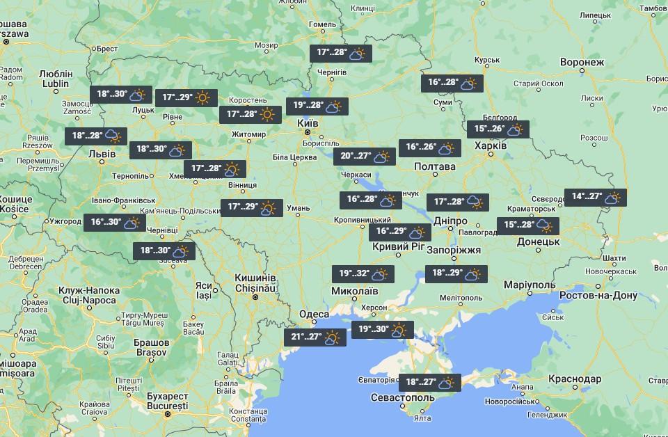28 июня во многих областях Украине температура повысится на градус-два / фото УНИАН 28 июня во многих областях Украине температура повысится на градус-два / фото УНИАН