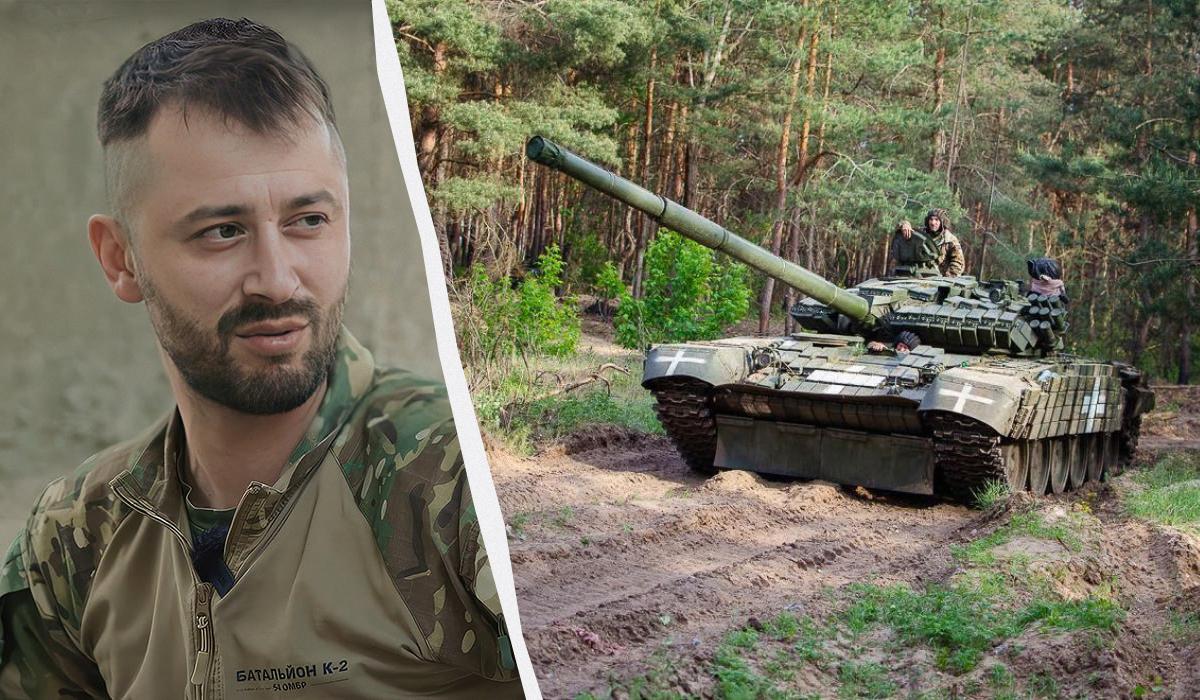 Комбат рассказал, почему так важно постоянно менять тактику на фронте / Коллаж УНИАН, фото 4 отдельная танковая бригада, скриншот из видео Комбат рассказал, почему так важно постоянно менять тактику на фронте / Коллаж УНИАН, фото 4 отдельная танковая бригада, скриншот из видео