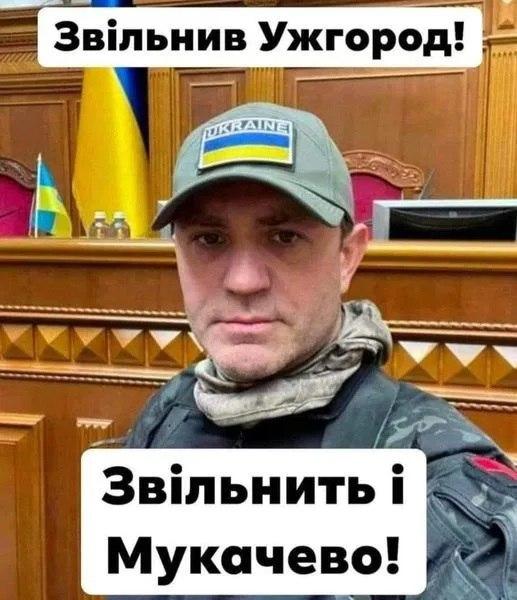Тищенко став герєм образливих мемів Тищенко став герєм образливих мемів
