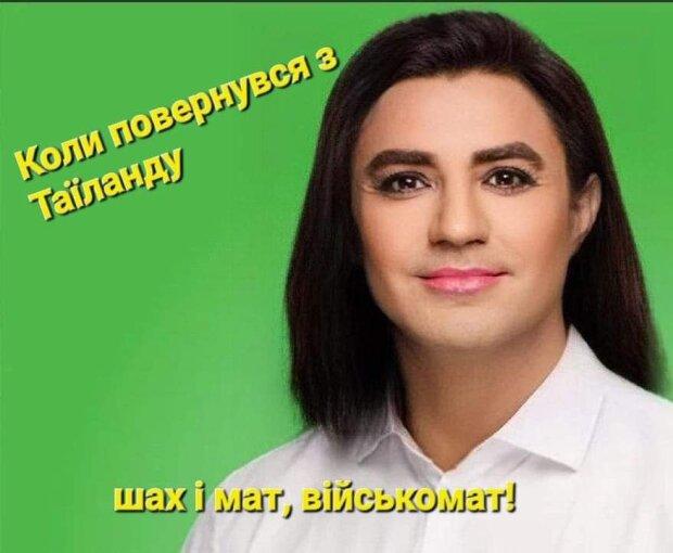 Тищенко став герєм образливих мемів Тищенко став герєм образливих мемів