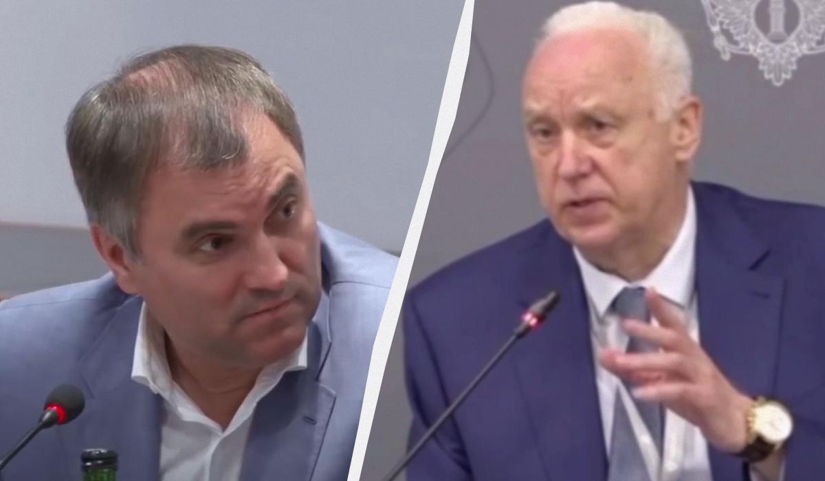 Бастрикін заявив, що повторив слова з коментарів / Колаж УНІАН / Скриншоти Бастрикін заявив, що повторив слова з коментарів / Колаж УНІАН / Скриншоти