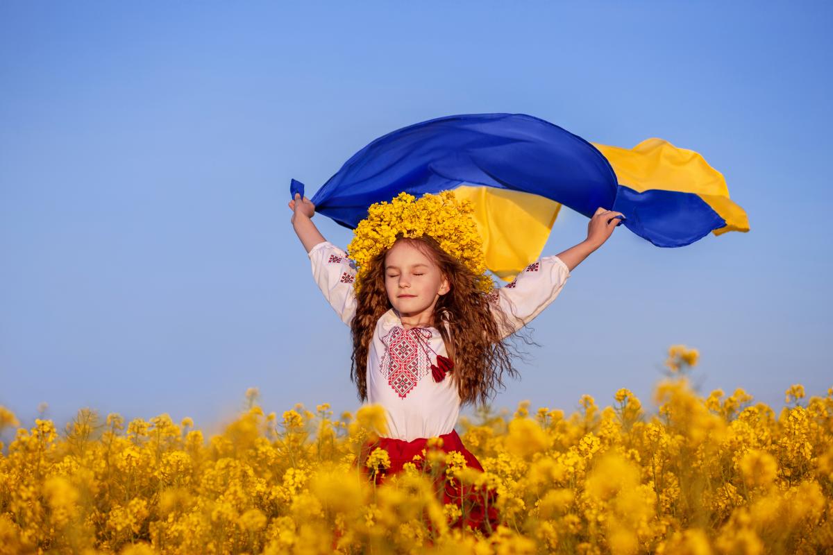 День Конституції України 2024 - як красиво привітати / ua.depositphotos.com День Конституції України 2024 - як красиво привітати / ua.depositphotos.com