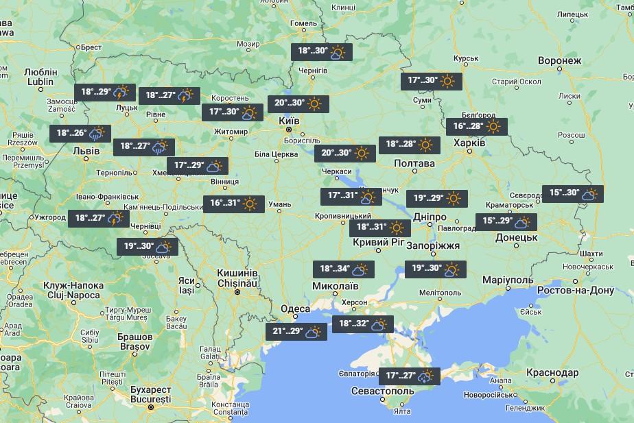29 червня на заході України очікуються дощі та грози / фото УНІАН