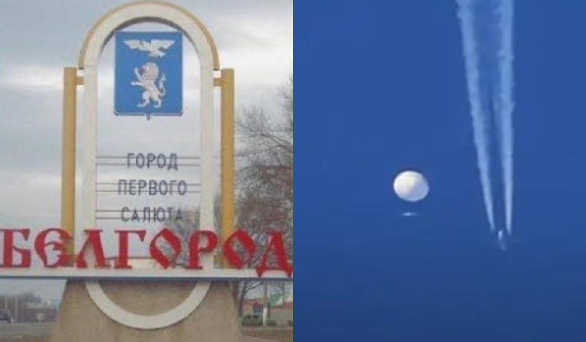 В РФ заявили, что сбили украинский воздушный шар / коллаж УНИАН, фото соцсети, скриншот В РФ заявили, что сбили украинский воздушный шар / коллаж УНИАН, фото соцсети, скриншот