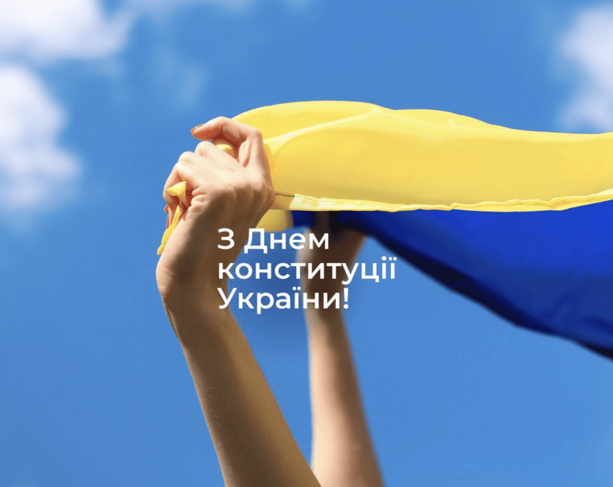 Скріншот Instagram Скріншот Instagram