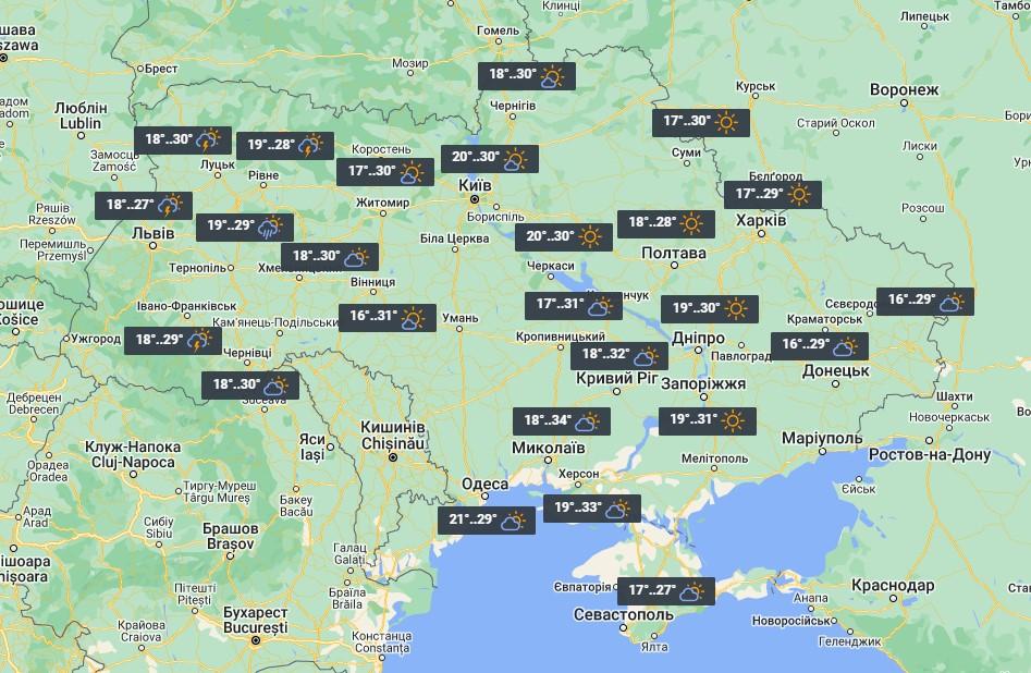 29 червня по всій Україні буде спекотно / фото УНІАН 29 червня по всій Україні буде спекотно / фото УНІАН