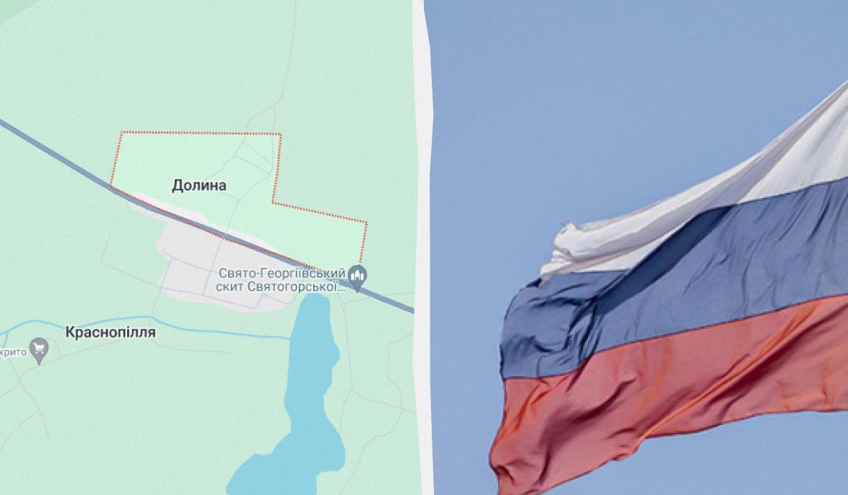 Село Долина из-за россиян покинуло много жителей, выяснили журналисты / коллаж УНИАН со скриншота и фото flickr.com/bwjones Село Долина из-за россиян покинуло много жителей, выяснили журналисты / коллаж УНИАН со скриншота и фото flickr.com/bwjones