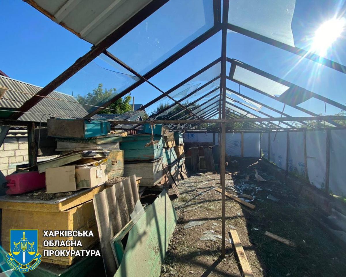 Россия обстреливает Харьковскую область / фото t.me/pgo_gov_ua Россия обстреливает Харьковскую область / фото t.me/pgo_gov_ua
