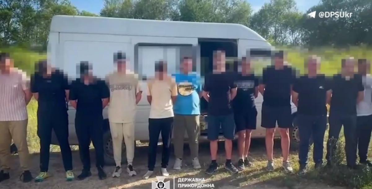 На кордоні затримали 17 ухилянтів / скриншот На кордоні затримали 17 ухилянтів / скриншот