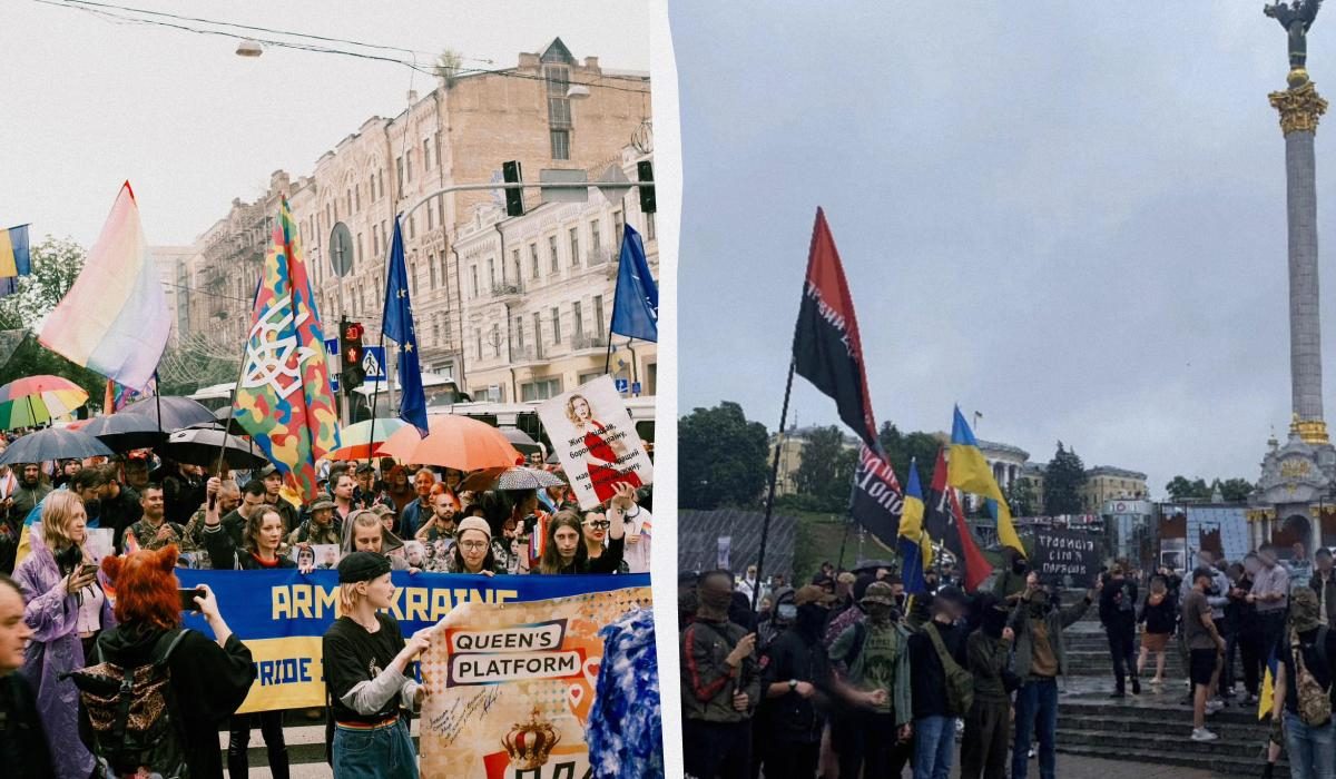 В Киеве митингуют представители ЛГБТ-сообщества и их противники (фото, видео)