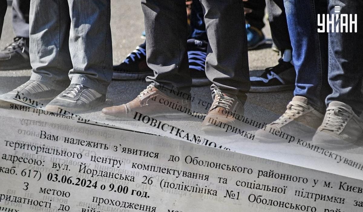 В Україні вперше засудили співробітника ТЦК за перешкоджання роботі омбудсмена
