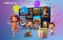 Мультики та фільми без обмежень: Київстар ТБ розширила доступ до контенту до 3 червня