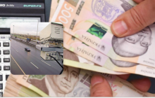 Камеры на дорогах: в полиции рассказали, сколько штрафов уплатили нарушители за четыре года