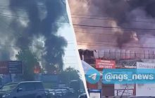 В Новосибирске мощный пожар на складе с горюче-смазочными материалами (видео)