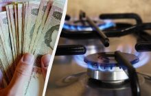 Усі постачальники показали ціни на газ: скільки будемо платити у червні