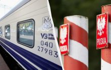 Изменения в маршруте поездов в Польшу: стартовала продажа билетов
