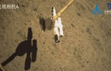 Китайський зонд уперше доставить на Землю зразки зі зворотного боку Місяця (відео)