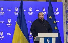 Чи набуде чинності Римський статут в Україні до кінця року: прогноз Стефанчука