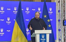 Зниження мобілізаційного віку до 18 років: Стефанчук відповів, чи є такі ініціативи у Раді