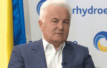 Родич Юрія Бойка йде з керівництва державної Укргідроенерго, - ЗМІ