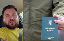 Полномочия ТЦК: могут ли задерживать людей на улицах, ответ юриста