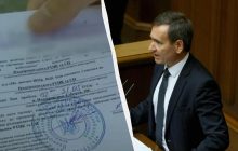 Чи будуть електронні повістки та направлення на ВЛК: у Раді дали чітку відповідь