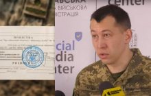 Повістка на роботу: у ТЦК оцінили ймовірність та розповіли про обов'язки керівників