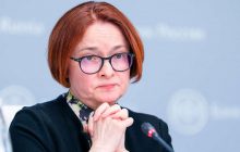На главу Центробанка РФ давят из-за проблем в экономике, - Bloomberg