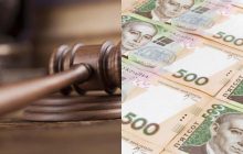 Україна пустить з молотка великі держпідприємства, щоб "залатати дірки" у бюджеті, – NYT