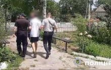 На Одещині юнак зарізав підлітка на автобусній зупинці: причина вбивства шокує (фото)