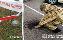 На Київщині після нічної атаки РФ виявили фрагменти касетних суббоєприпасів (фото)