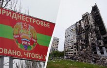 Після Харкова та Бучі ідея "русского мира" в Придністров'ї провалилася, - МЗС Молдови