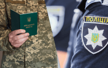Будет ли военная полиция следить за работниками ТЦК: нардеп ответил