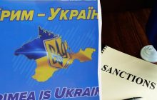 Евросоюз продлил санкции против РФ за аннексию Крыма: какие ограничения действуют