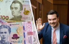 Нардеп розкрив деталі запропонованого економічного бронювання: кому "не світить"