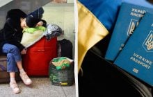 Ситуация ухудшается: в НБУ спрогнозировали массовый отток населения